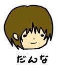 妊娠から育児までをほのぼの絵日記で描く「妊娠出産育児絵日記」