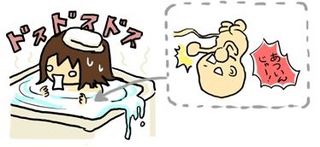 妊娠から育児までをほのぼの絵日記で描く「妊娠出産育児絵日記」
