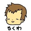 妊娠から育児までをほのぼの絵日記で描く「妊娠出産育児絵日記」