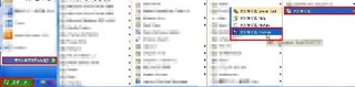 ハードウェア情報調査ツール「HWiNFO32」