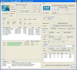 ハードウェア情報調査ツール「HWiNFO32」